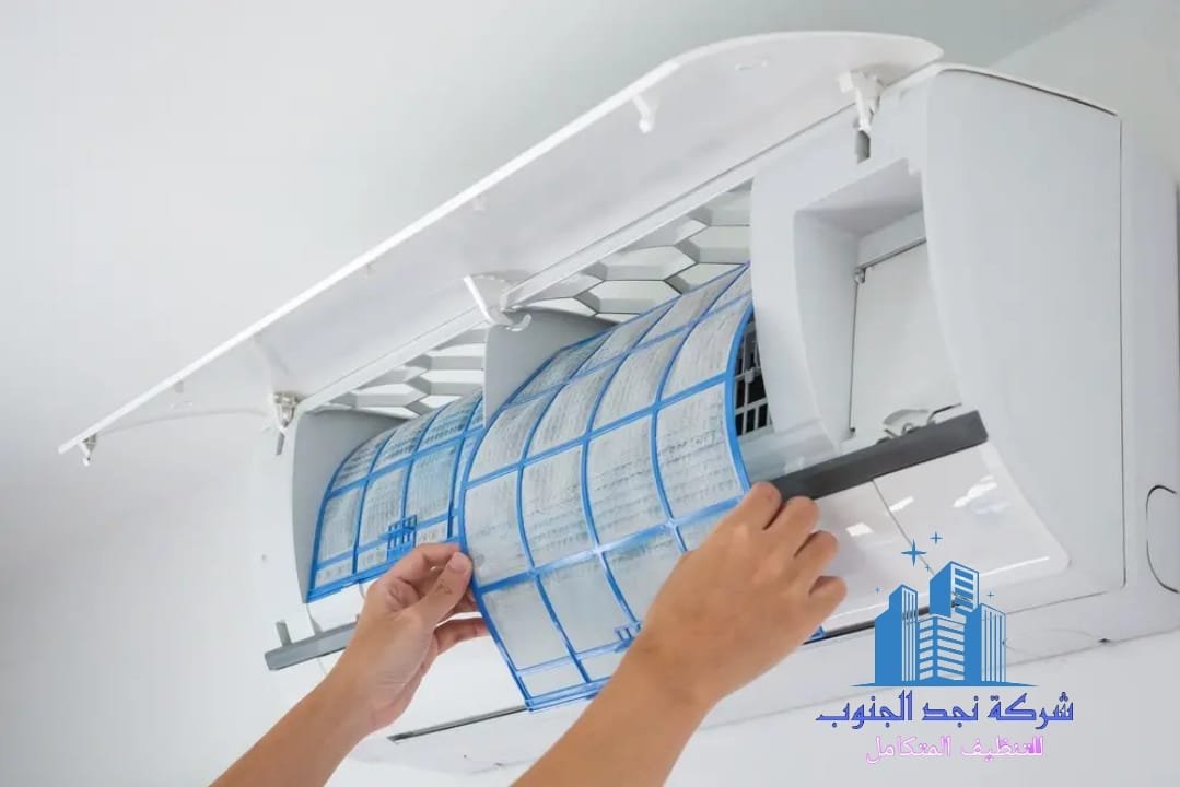 أرخص شركة تنظيف منازل ببيشة