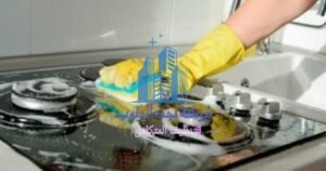شركة تنظيف المطابخ في بيشة
